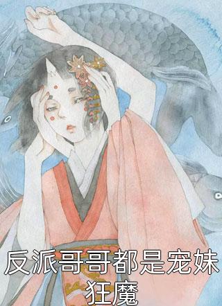 爱不在彼岸(沈弛牧夏鸢)完结好看小说_完结好看小说爱不在彼岸沈弛牧夏鸢