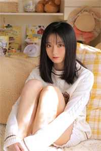 当渣男遇上精神病