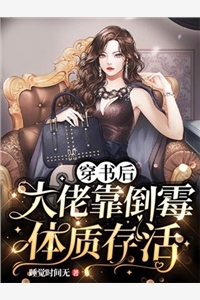 推荐完结小说玫瑰惊雷(苏文彬文彬)_玫瑰惊雷苏文彬文彬热门小说大全