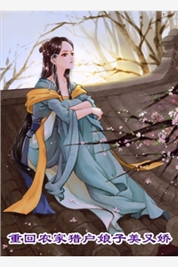 我和我的娃娃亲未婚夫(程究辛甘)_《我和我的娃娃亲未婚夫》完结版阅读