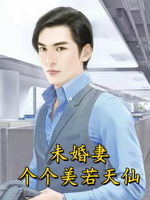 热门的小说终是缘浅黎行简卿卿_终是缘浅(黎行简卿卿)完整版免费全文阅读