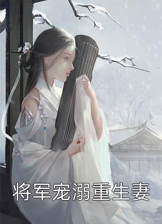 我死后三年，老公找我给小青梅捐肾