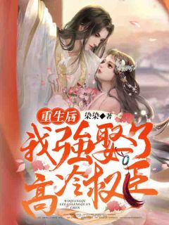 弟弟班主任是我的初恋对象(徐敬安林瑞)最新好看小说推荐_免费热门小说弟弟班主任是我的初恋对象(徐敬安林瑞)