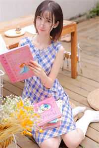 苏助理的行政小妹关敏苏南完本小说推荐_免费完结版小说苏助理的行政小妹关敏苏南