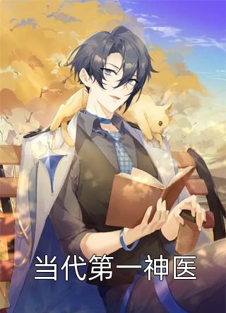 大师姐夺我灵剑后，我杀红了眼(剑修洛遥烟)文章