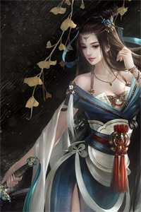 怀孕三月，老公出轨三年(顾瑾林萧仪)前文+番外