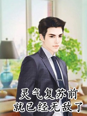 都市：五万炒股能翻盘李成刚刘佳小说完结免费_最新热门小说都市：五万炒股能翻盘李成刚刘佳