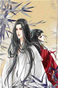 怀孕三月，老公出轨三年(顾瑾林萧仪)爽文