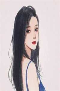 古通今：小可怜庶女被教授娇养了(宋婉霜宋锦书)结局+番外