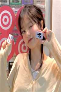 上幼儿园的女儿感染艾滋后，我杀疯了(周平孟佳)已完结版