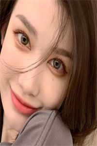 打脸偷我灵丹的假圣女(云儿江松)在哪看