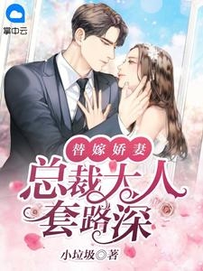 扶摇仕途(洪强周军)网络热门小说_完整版小说全文免费阅读扶摇仕途(洪强周军)