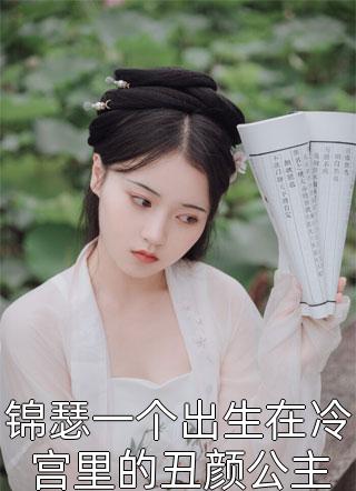 转职道士，觉醒神级天赋，招招毁灭(李伟张太初)异常火爆
