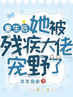 庄周梦蝶：我成了梦里的顶尖导演