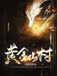 不一定要你回来