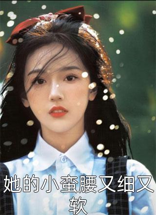 双十一老婆买错内裤