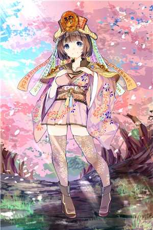 嫁给首辅后我夜夜不安枕(楚若颜晏铮)在线看