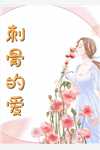 于暮色告白