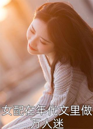 黄父鬼很强？我没在怕的(张泽苏依依)快手