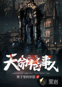 首席执行官，宠妻别过分