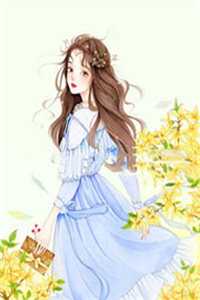 都离婚了，我相亲你醋什么
