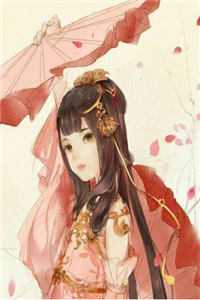 被双生青龙生剥龙鳞后，我嫁给金龙上神完整版