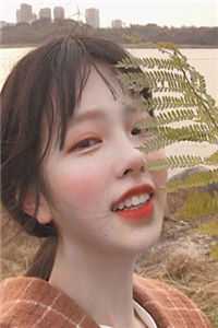 与君远相知，不道云海深(顾云峥沈凝)热门小说排行_最新完本小说推荐与君远相知，不道云海深(顾云峥沈凝)