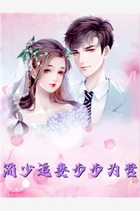 免费小说笔趣阁报告！丧尸女王统治全球了(周诗谢临)_报告！丧尸女王统治全球了周诗谢临热门免费小说