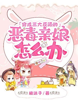 炮灰女配重生后，她被大佬缠上了赵彦陈昊阳最新小说_完本小说免费阅读炮灰女配重生后，她被大佬缠上了(赵彦陈昊阳)