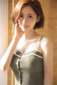顾云峥沈凝与君远相知，不道云海深_顾云峥沈凝全章节免费在线阅读
