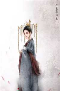 梦醒后，我放弃腹中胎儿与夫君和离(谢语宁烬)最完整版
