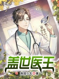记忆审判：老婆求你看我一眼林冉傅行简完结版在线阅读_记忆审判：老婆求你看我一眼全文在线阅读