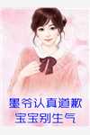 数据人生：开局自带超级计算机(刘弟燕青)热门网络小说_热门小说完结数据人生：开局自带超级计算机(刘弟燕青)