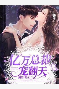 女主角的自我修养郁琛郁导小说全文免费阅读_完整版小说女主角的自我修养(郁琛郁导)