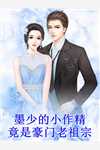 抓马人生(王丽丽宋强)完结版免费小说_免费热门小说抓马人生王丽丽宋强