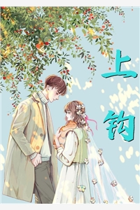 我，黑道混子，专为兄弟们谋福利！(林峥苏酥)已完结小说_完整免费小说我，黑道混子，专为兄弟们谋福利！(林峥苏酥)