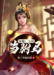 流年洗铅华顾瑾行林以棠完结小说推荐_热门小说排行榜流年洗铅华顾瑾行林以棠
