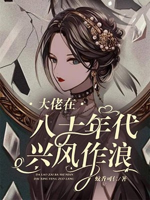 涉水月亮(笑笑裴启)免费小说阅读_网络热门小说涉水月亮笑笑裴启