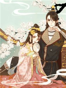 《我改嫁后，地下恋竹马跪着追妻火葬场》周子诺盛云景全本免费完结小说_免费小说在线阅读《我改嫁后，地下恋竹马跪着追妻火葬场》周子诺盛云景