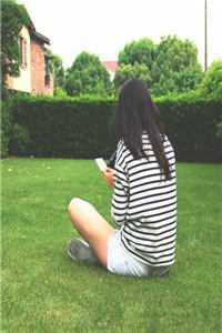 职场：高岭之花为她甘愿下神坛苑明皙曲知遥最新热门小说_小说完整版免费阅读职场：高岭之花为她甘愿下神坛苑明皙曲知遥