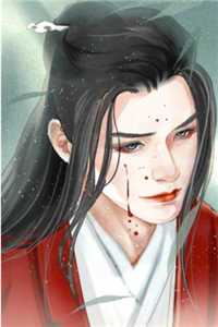 祈愿(周承泽云祈)在哪看免费小说_免费小说全集祈愿(周承泽云祈)