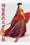 言而无信蒋川何灵在哪看免费小说_最新完本小说推荐言而无信蒋川何灵