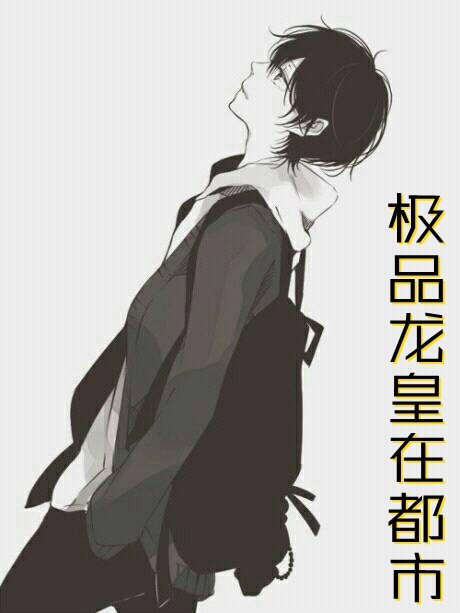 尘缘飞花(沈墨浓顾言之)免费阅读无弹窗_热门小说尘缘飞花沈墨浓顾言之