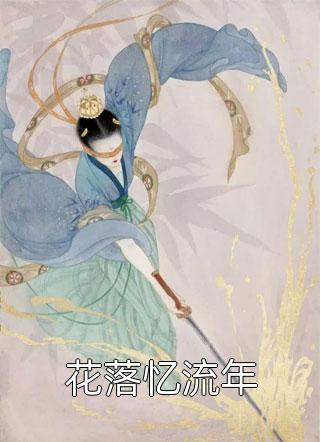 教师节，全班暴打舔狗家长(张小宝热门)好看的完结小说_无弹窗小说免费阅读教师节，全班暴打舔狗家长张小宝热门