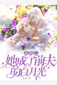 我和女儿都死后，妻子悔疯了许知意陆晨安免费小说大全_免费阅读我和女儿都死后，妻子悔疯了(许知意陆晨安)
