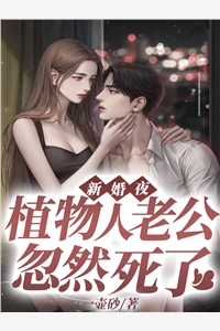 我寻你千百度贺清珩尹落笙免费小说在线看_完本小说免费阅读我寻你千百度(贺清珩尹落笙)