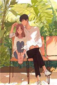 林淼月赵廷川(二婚玫瑰)_《二婚玫瑰》全集阅读_《二婚玫瑰》全文阅读