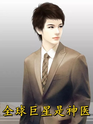 《穿越之团宠农女忙种田》王瑾禾苏钰完结的小说_最新完结小说推荐《穿越之团宠农女忙种田》(王瑾禾苏钰)