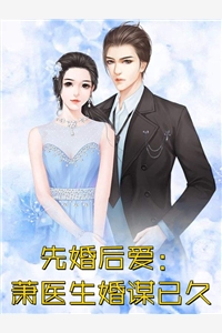 双生花沈离许柔完结的小说_完整版小说免费阅读双生花沈离许柔
