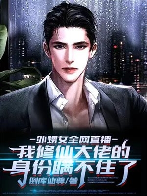 和闺蜜同嫁皇室兄弟后，她一尸两命(宁王齐婉)小说完结版_热门网络小说和闺蜜同嫁皇室兄弟后，她一尸两命宁王齐婉